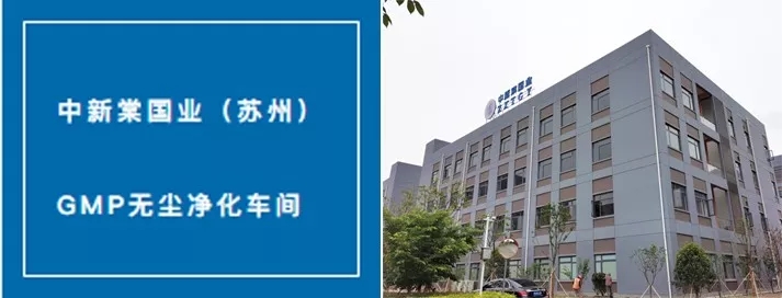 醫療凈化車間裝修施工 醫療凈化車間裝修施工